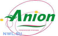 Анион - запатентованный товарный знак Виналайт